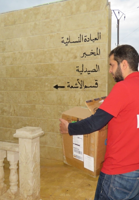 Polska Misja Medyczna - Misja ratunkowa dla potrzebujących.